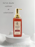Gel exfoliant éclaircissant